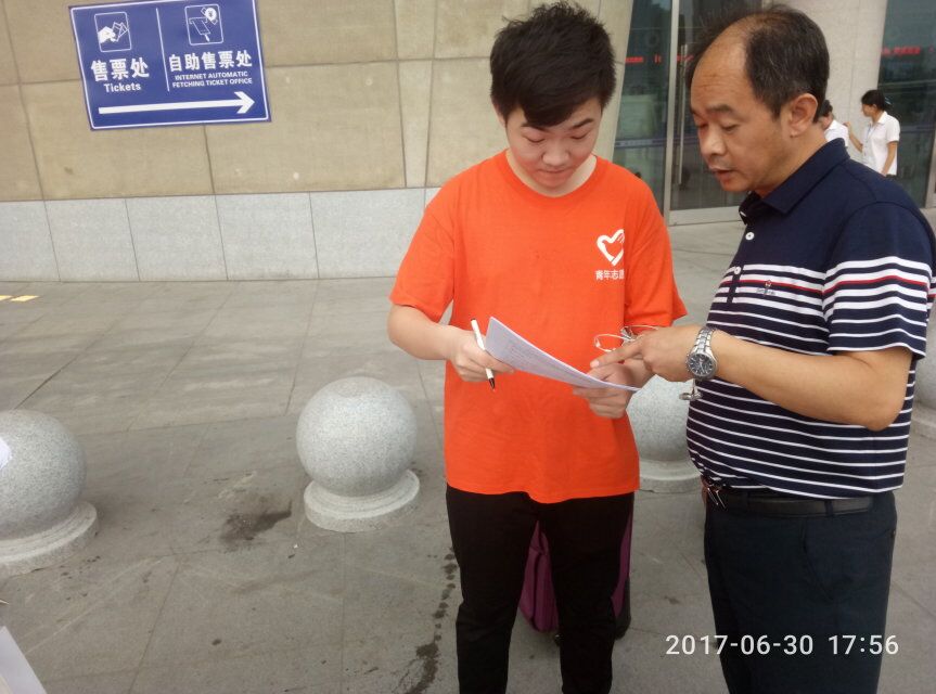 1407D 1407D